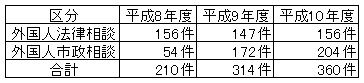 149-2.gif