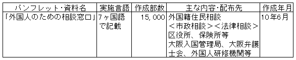 154-1.gif