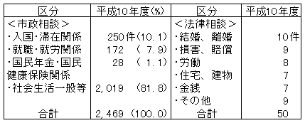 154-2.gif