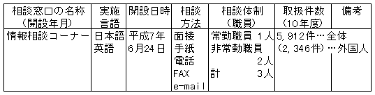 157-1.gif