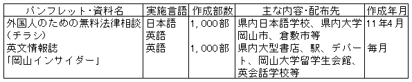 158-1.gif