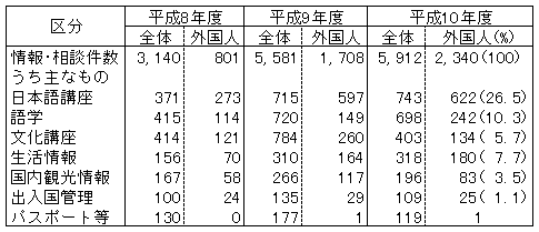 158-2.gif