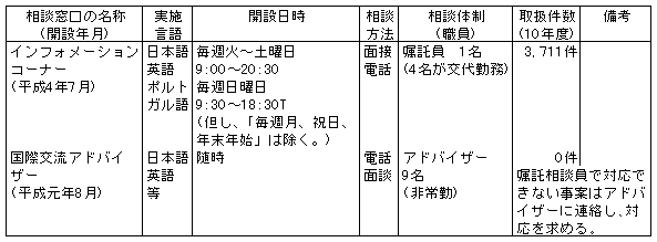 159-1.gif