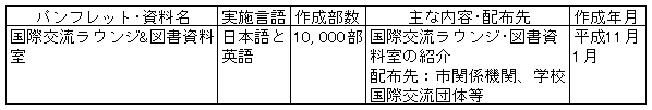 161-2.gif