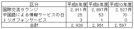 161-3.gif