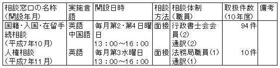 163-1.gif