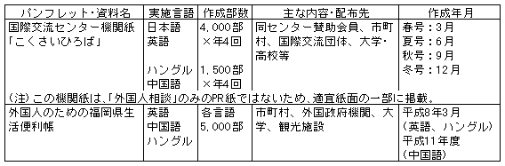 163-2.gif