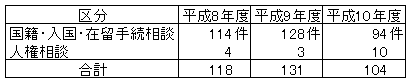 163-3.gif