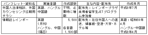 165-1.gif