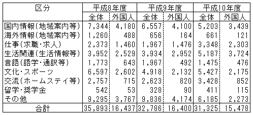 165-2.gif