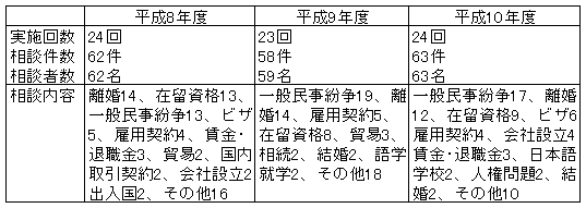 166-1.gif