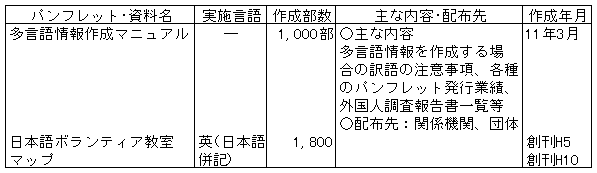 170-1.gif