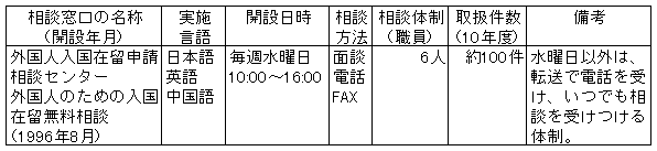 171-1.gif