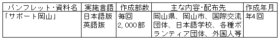 172-1.gif