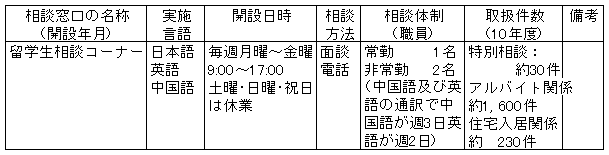 173-1.gif