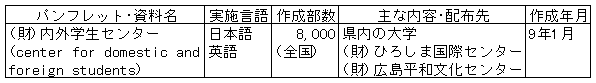 173-2.gif
