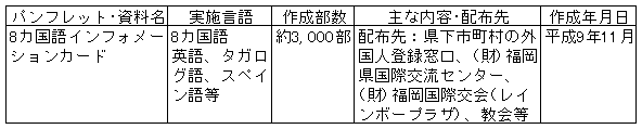 175-1.gif