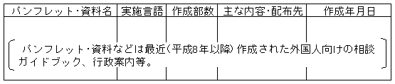 176-2.gif