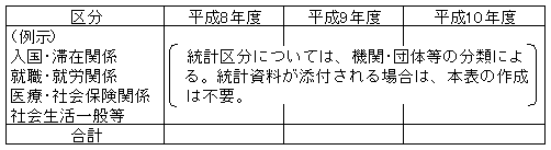 176-3.gif