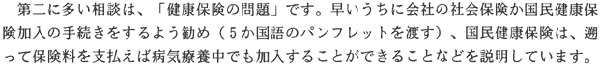 190-1.gif