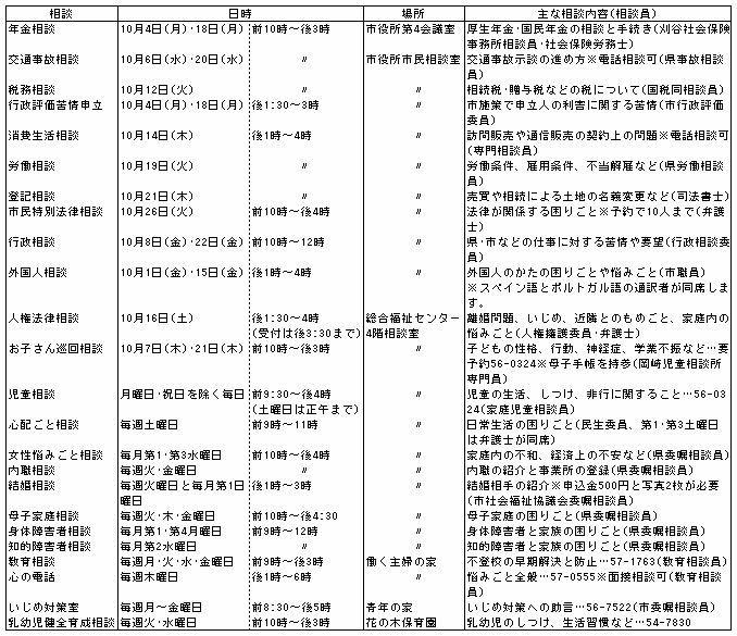 093-1.gif