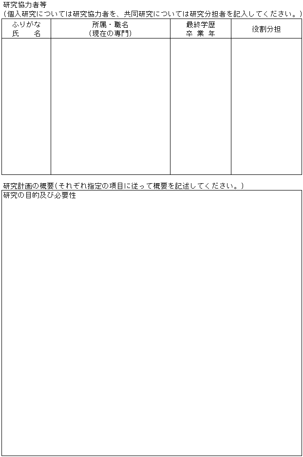 002-1.gif