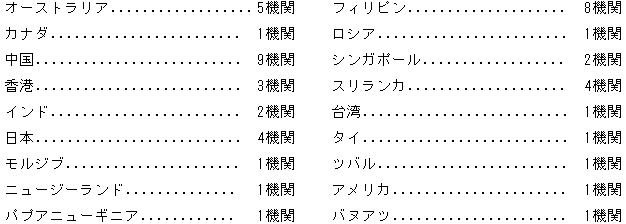 003-1.gif