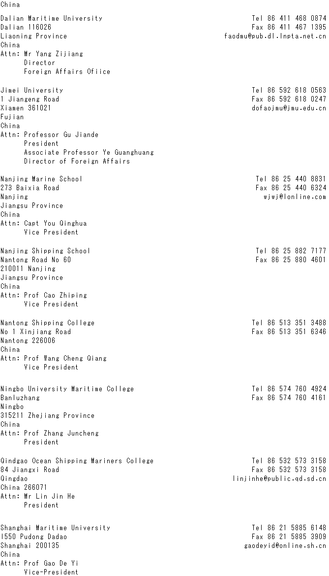 067-1.gif