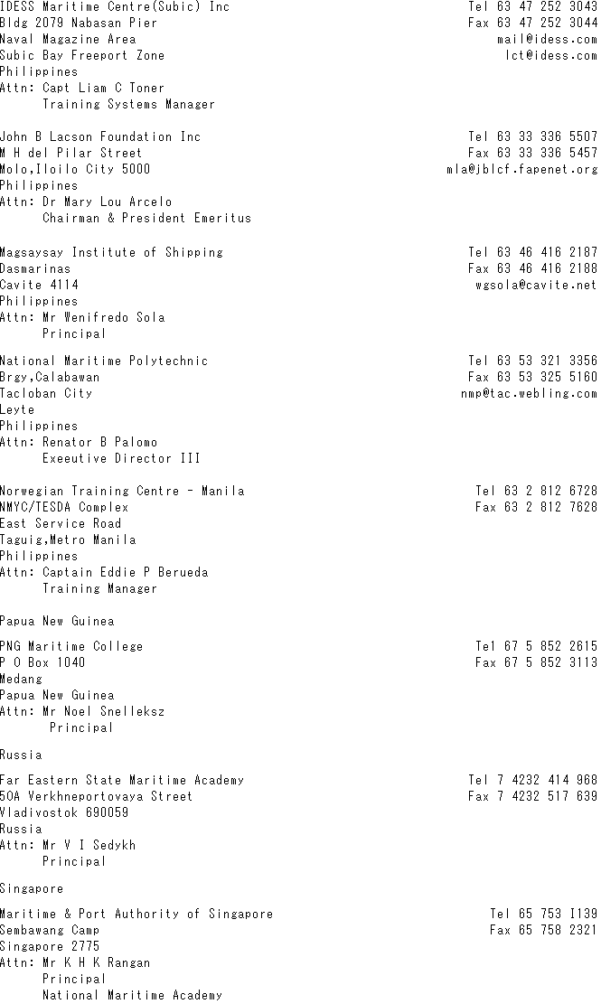 070-1.gif
