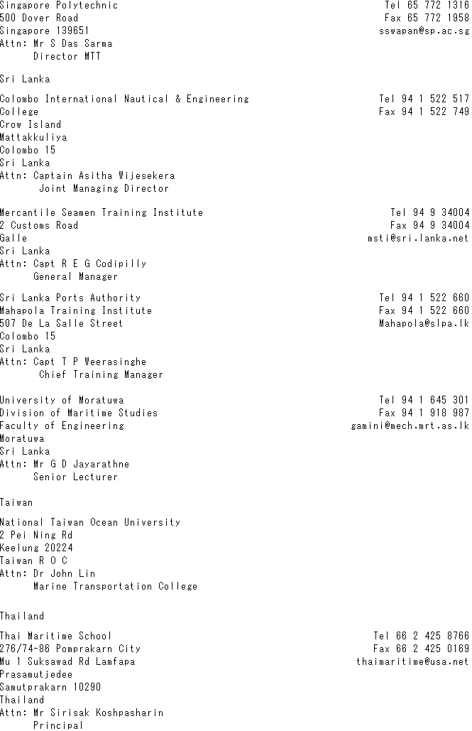 071-1.gif