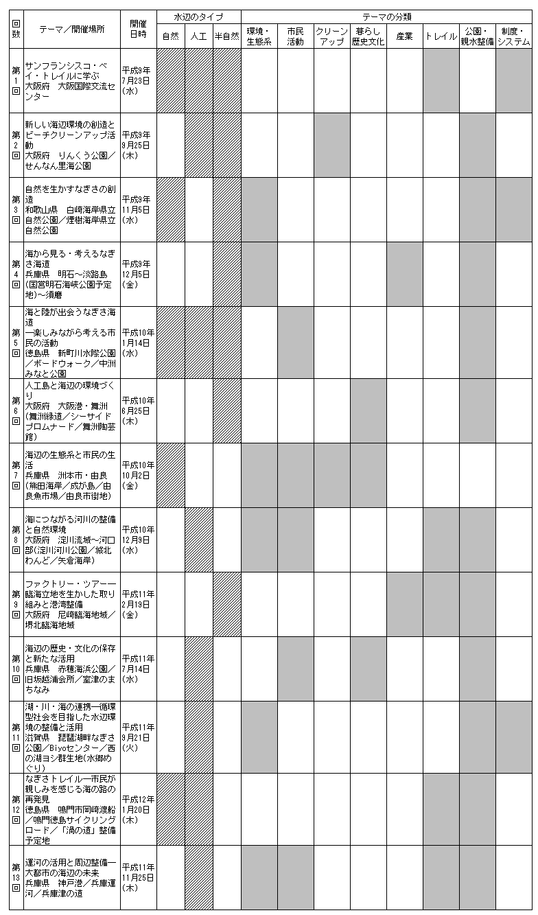 034-1.gif