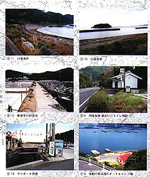 011-2.jpg