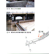 011-4.jpg