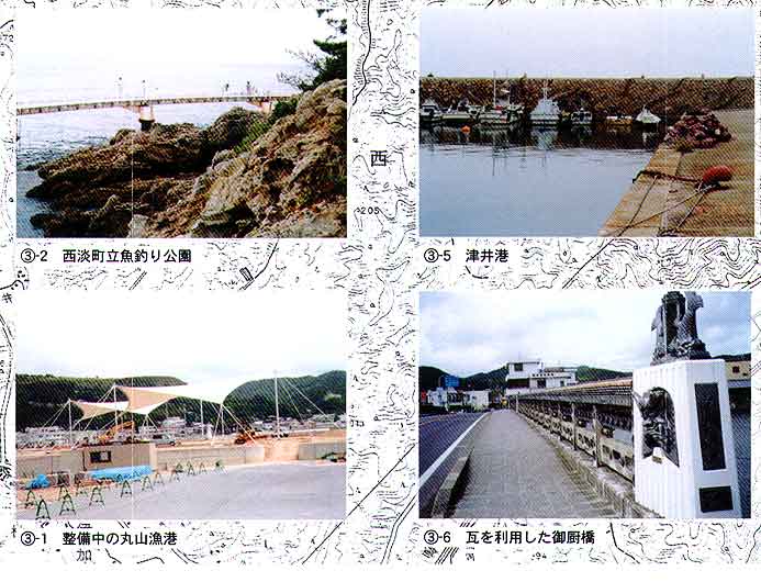 012-5-1.jpg