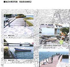 025-1.jpg