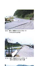 025-3.jpg