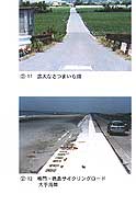 025-6.jpg