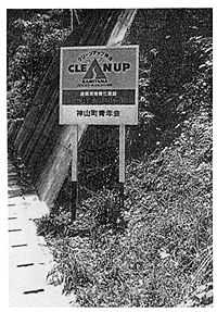 052-2.gif