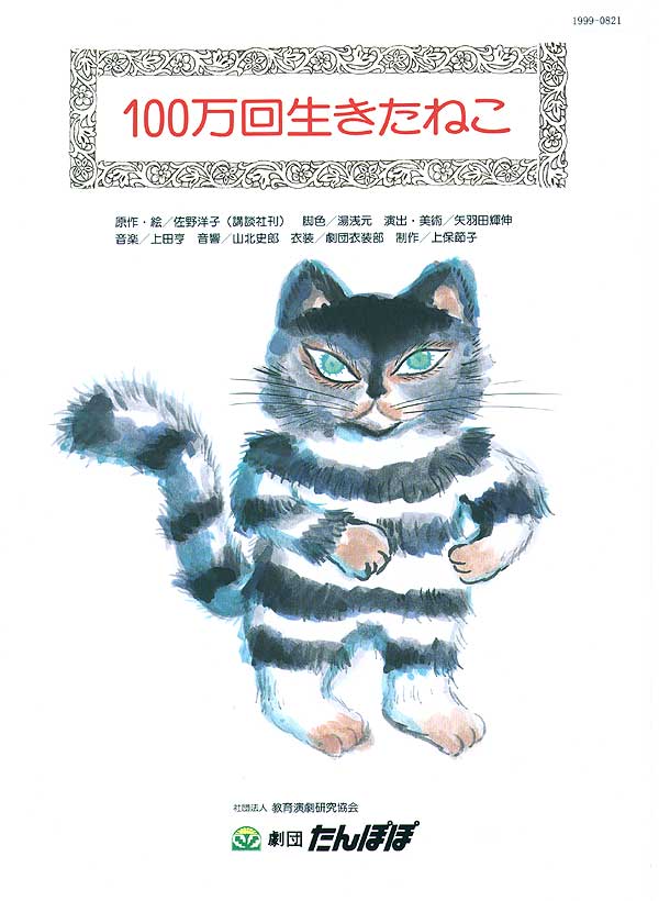 001-1.jpg