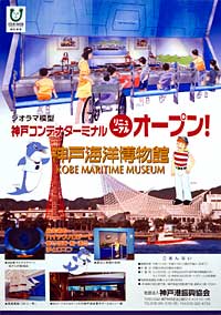 mokuji-1.jpg