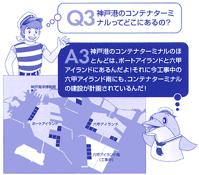 002-2.gif