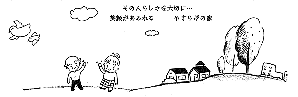 003-1.gif