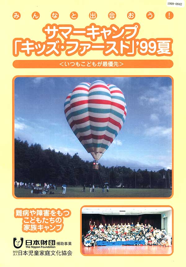 001-1.jpg