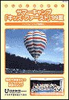 mokuji-1.gif