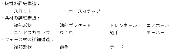 085-2.gif