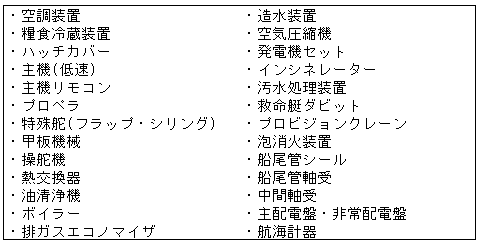 009-1.gif
