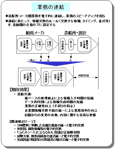 014-1.gif
