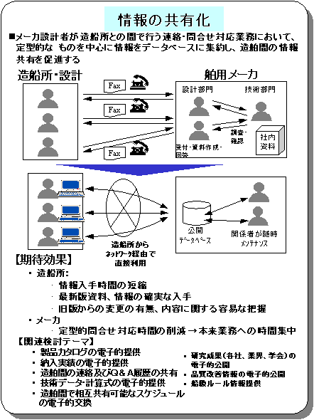 014-2.gif