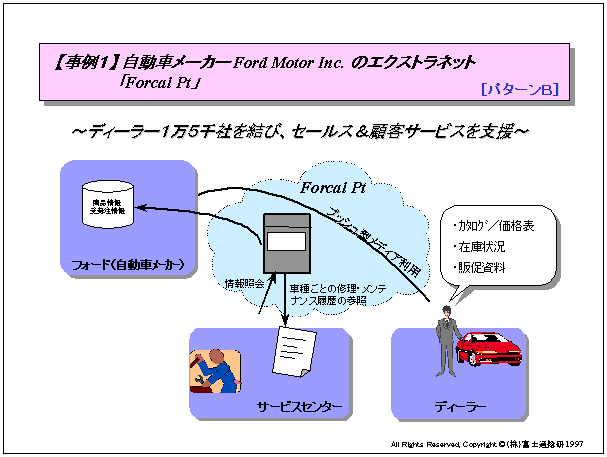 032-1.gif