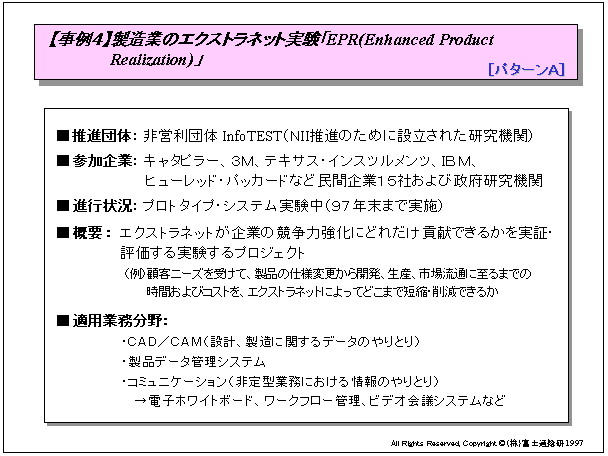 038-1.gif